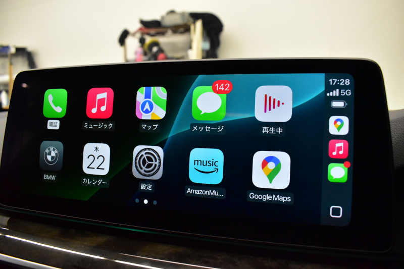 BMW 5シリーズ 530e Mｽﾎﾟｰﾂ LCI後期 PHEV ｴｸｽｸﾙｰｼﾌﾞﾅｯﾊﾟﾚｻﾞｰP 全席ﾋｰﾀｰ&Fﾍﾞﾝﾁﾚｰｼｮﾝ付ﾌﾞﾗｯｸﾅｯﾊﾟﾚｻﾞｰ LEDﾍｯﾄﾞﾗｲﾄ 可変ｻｽﾍﾟﾝｼｮﾝ ﾗｲﾌﾞｺｸﾋﾟｯﾄ ACC HUD LCW ﾀｯﾁﾊﾟﾈﾙﾅﾋﾞ全周囲ｶﾒﾗ ﾌﾙｾｸﾞ 電動ﾄﾗﾝｸ Mｽﾎﾟｰﾂﾌﾞﾚｰｷ  2年保証