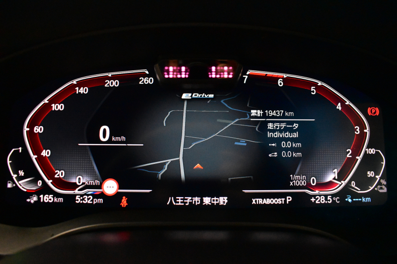 BMW 5シリーズ 530e Mｽﾎﾟｰﾂ LCI後期 PHEV ｴｸｽｸﾙｰｼﾌﾞﾅｯﾊﾟﾚｻﾞｰP 全席ﾋｰﾀｰ&Fﾍﾞﾝﾁﾚｰｼｮﾝ付ﾌﾞﾗｯｸﾅｯﾊﾟﾚｻﾞｰ LEDﾍｯﾄﾞﾗｲﾄ 可変ｻｽﾍﾟﾝｼｮﾝ ﾗｲﾌﾞｺｸﾋﾟｯﾄ ACC HUD LCW ﾀｯﾁﾊﾟﾈﾙﾅﾋﾞ全周囲ｶﾒﾗ ﾌﾙｾｸﾞ 電動ﾄﾗﾝｸ Mｽﾎﾟｰﾂﾌﾞﾚｰｷ  2年保証