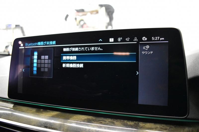 BMW 5シリーズ 530e Mｽﾎﾟｰﾂ LCI後期 PHEV ｴｸｽｸﾙｰｼﾌﾞﾅｯﾊﾟﾚｻﾞｰP 全席ﾋｰﾀｰ&Fﾍﾞﾝﾁﾚｰｼｮﾝ付ﾌﾞﾗｯｸﾅｯﾊﾟﾚｻﾞｰ LEDﾍｯﾄﾞﾗｲﾄ 可変ｻｽﾍﾟﾝｼｮﾝ ﾗｲﾌﾞｺｸﾋﾟｯﾄ ACC HUD LCW ﾀｯﾁﾊﾟﾈﾙﾅﾋﾞ全周囲ｶﾒﾗ ﾌﾙｾｸﾞ 電動ﾄﾗﾝｸ Mｽﾎﾟｰﾂﾌﾞﾚｰｷ  2年保証