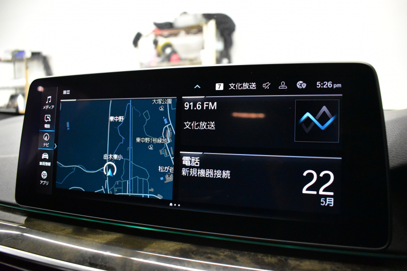 BMW 5シリーズ 530e Mｽﾎﾟｰﾂ LCI後期 PHEV ｴｸｽｸﾙｰｼﾌﾞﾅｯﾊﾟﾚｻﾞｰP 全席ﾋｰﾀｰ&Fﾍﾞﾝﾁﾚｰｼｮﾝ付ﾌﾞﾗｯｸﾅｯﾊﾟﾚｻﾞｰ LEDﾍｯﾄﾞﾗｲﾄ 可変ｻｽﾍﾟﾝｼｮﾝ ﾗｲﾌﾞｺｸﾋﾟｯﾄ ACC HUD LCW ﾀｯﾁﾊﾟﾈﾙﾅﾋﾞ全周囲ｶﾒﾗ ﾌﾙｾｸﾞ 電動ﾄﾗﾝｸ Mｽﾎﾟｰﾂﾌﾞﾚｰｷ  2年保証