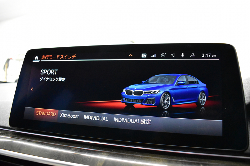 BMW 5シリーズ 530e Mｽﾎﾟｰﾂ LCI後期 PHEV ｴｸｽｸﾙｰｼﾌﾞﾅｯﾊﾟﾚｻﾞｰP 全席ﾋｰﾀｰ&Fﾍﾞﾝﾁﾚｰｼｮﾝ付ｱｲﾎﾞﾘｰﾅｯﾊﾟﾚｻﾞｰ LEDﾍｯﾄﾞﾗｲﾄ 可変ｻｽﾍﾟﾝｼｮﾝ ﾗｲﾌﾞｺｸﾋﾟｯﾄ ACC HUD LCW ﾀｯﾁﾊﾟﾈﾙﾅﾋﾞ全周囲ｶﾒﾗ ﾌﾙｾｸﾞ 電動ﾄﾗﾝｸ Mｽﾎﾟｰﾂﾌﾞﾚｰｷ  2年保証