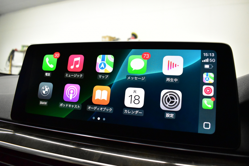 BMW 5シリーズ 530e Mｽﾎﾟｰﾂ LCI後期 PHEV ｴｸｽｸﾙｰｼﾌﾞﾅｯﾊﾟﾚｻﾞｰP 全席ﾋｰﾀｰ&Fﾍﾞﾝﾁﾚｰｼｮﾝ付ｱｲﾎﾞﾘｰﾅｯﾊﾟﾚｻﾞｰ LEDﾍｯﾄﾞﾗｲﾄ 可変ｻｽﾍﾟﾝｼｮﾝ ﾗｲﾌﾞｺｸﾋﾟｯﾄ ACC HUD LCW ﾀｯﾁﾊﾟﾈﾙﾅﾋﾞ全周囲ｶﾒﾗ ﾌﾙｾｸﾞ 電動ﾄﾗﾝｸ Mｽﾎﾟｰﾂﾌﾞﾚｰｷ  2年保証