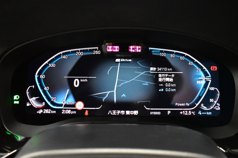 BMW 5シリーズ 530e Mｽﾎﾟｰﾂ LCI後期 PHEV ｴｸｽｸﾙｰｼﾌﾞﾅｯﾊﾟﾚｻﾞｰP 全席ﾋｰﾀｰ&Fﾍﾞﾝﾁﾚｰｼｮﾝ付ｱｲﾎﾞﾘｰﾅｯﾊﾟﾚｻﾞｰ LEDﾍｯﾄﾞﾗｲﾄ 可変ｻｽﾍﾟﾝｼｮﾝ ﾗｲﾌﾞｺｸﾋﾟｯﾄ ACC HUD LCW ﾀｯﾁﾊﾟﾈﾙﾅﾋﾞ全周囲ｶﾒﾗ ﾌﾙｾｸﾞ 電動ﾄﾗﾝｸ Mｽﾎﾟｰﾂﾌﾞﾚｰｷ  2年保証