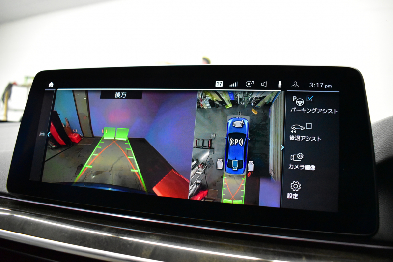 BMW 5シリーズ 530e Mｽﾎﾟｰﾂ LCI後期 PHEV ｴｸｽｸﾙｰｼﾌﾞﾅｯﾊﾟﾚｻﾞｰP 全席ﾋｰﾀｰ&Fﾍﾞﾝﾁﾚｰｼｮﾝ付ｱｲﾎﾞﾘｰﾅｯﾊﾟﾚｻﾞｰ LEDﾍｯﾄﾞﾗｲﾄ 可変ｻｽﾍﾟﾝｼｮﾝ ﾗｲﾌﾞｺｸﾋﾟｯﾄ ACC HUD LCW ﾀｯﾁﾊﾟﾈﾙﾅﾋﾞ全周囲ｶﾒﾗ ﾌﾙｾｸﾞ 電動ﾄﾗﾝｸ Mｽﾎﾟｰﾂﾌﾞﾚｰｷ  2年保証