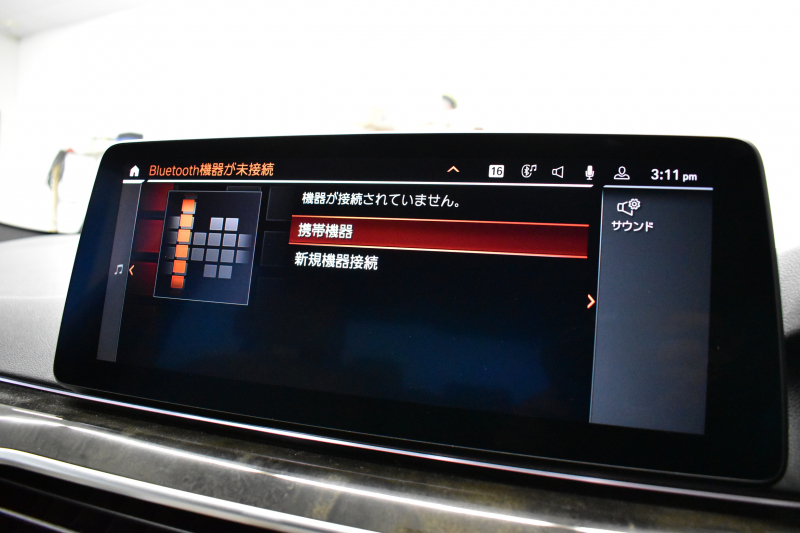 BMW 5シリーズ 530e Mｽﾎﾟｰﾂ LCI後期 PHEV ｴｸｽｸﾙｰｼﾌﾞﾅｯﾊﾟﾚｻﾞｰP 全席ﾋｰﾀｰ&Fﾍﾞﾝﾁﾚｰｼｮﾝ付ｱｲﾎﾞﾘｰﾅｯﾊﾟﾚｻﾞｰ LEDﾍｯﾄﾞﾗｲﾄ 可変ｻｽﾍﾟﾝｼｮﾝ ﾗｲﾌﾞｺｸﾋﾟｯﾄ ACC HUD LCW ﾀｯﾁﾊﾟﾈﾙﾅﾋﾞ全周囲ｶﾒﾗ ﾌﾙｾｸﾞ 電動ﾄﾗﾝｸ Mｽﾎﾟｰﾂﾌﾞﾚｰｷ  2年保証