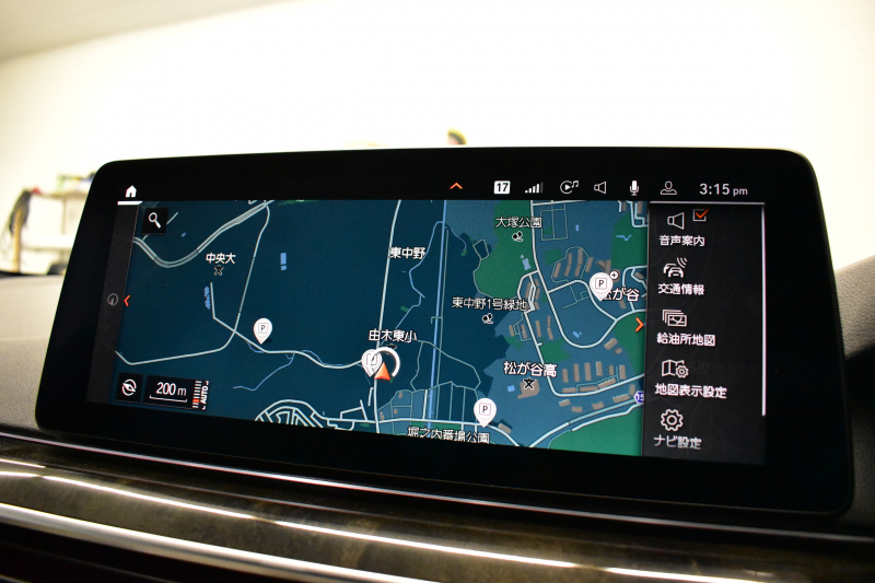 BMW 5シリーズ 530e Mｽﾎﾟｰﾂ LCI後期 PHEV ｴｸｽｸﾙｰｼﾌﾞﾅｯﾊﾟﾚｻﾞｰP 全席ﾋｰﾀｰ&Fﾍﾞﾝﾁﾚｰｼｮﾝ付ｱｲﾎﾞﾘｰﾅｯﾊﾟﾚｻﾞｰ LEDﾍｯﾄﾞﾗｲﾄ 可変ｻｽﾍﾟﾝｼｮﾝ ﾗｲﾌﾞｺｸﾋﾟｯﾄ ACC HUD LCW ﾀｯﾁﾊﾟﾈﾙﾅﾋﾞ全周囲ｶﾒﾗ ﾌﾙｾｸﾞ 電動ﾄﾗﾝｸ Mｽﾎﾟｰﾂﾌﾞﾚｰｷ  2年保証