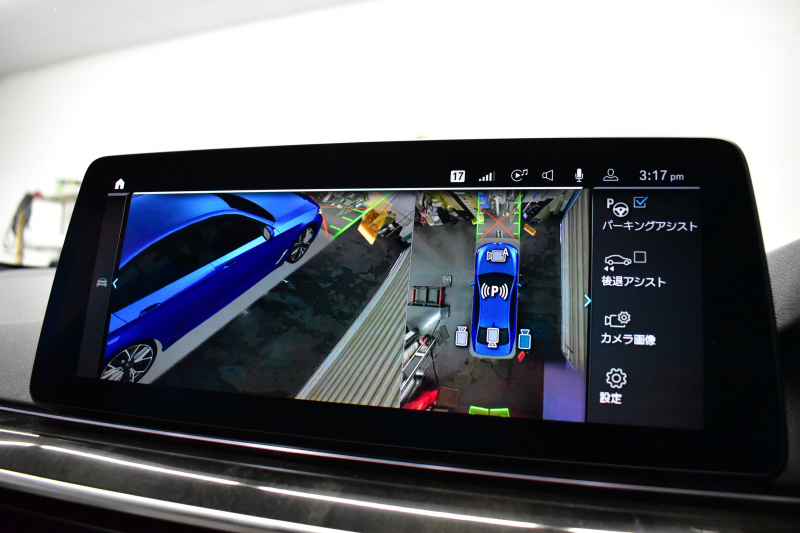 BMW 5シリーズ 530e Mｽﾎﾟｰﾂ LCI後期 PHEV ｴｸｽｸﾙｰｼﾌﾞﾅｯﾊﾟﾚｻﾞｰP 全席ﾋｰﾀｰ&Fﾍﾞﾝﾁﾚｰｼｮﾝ付ｱｲﾎﾞﾘｰﾅｯﾊﾟﾚｻﾞｰ LEDﾍｯﾄﾞﾗｲﾄ 可変ｻｽﾍﾟﾝｼｮﾝ ﾗｲﾌﾞｺｸﾋﾟｯﾄ ACC HUD LCW ﾀｯﾁﾊﾟﾈﾙﾅﾋﾞ全周囲ｶﾒﾗ ﾌﾙｾｸﾞ 電動ﾄﾗﾝｸ Mｽﾎﾟｰﾂﾌﾞﾚｰｷ  2年保証