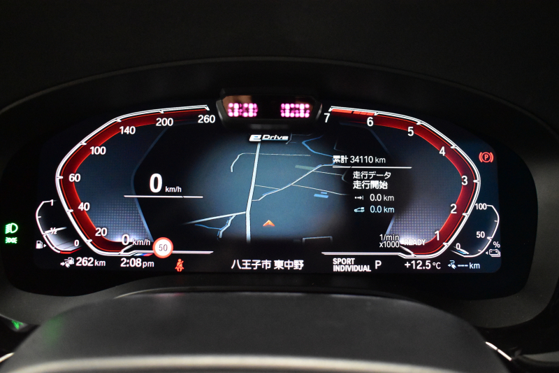 BMW 5シリーズ 530e Mｽﾎﾟｰﾂ LCI後期 PHEV ｴｸｽｸﾙｰｼﾌﾞﾅｯﾊﾟﾚｻﾞｰP 全席ﾋｰﾀｰ&Fﾍﾞﾝﾁﾚｰｼｮﾝ付ｱｲﾎﾞﾘｰﾅｯﾊﾟﾚｻﾞｰ LEDﾍｯﾄﾞﾗｲﾄ 可変ｻｽﾍﾟﾝｼｮﾝ ﾗｲﾌﾞｺｸﾋﾟｯﾄ ACC HUD LCW ﾀｯﾁﾊﾟﾈﾙﾅﾋﾞ全周囲ｶﾒﾗ ﾌﾙｾｸﾞ 電動ﾄﾗﾝｸ Mｽﾎﾟｰﾂﾌﾞﾚｰｷ  2年保証