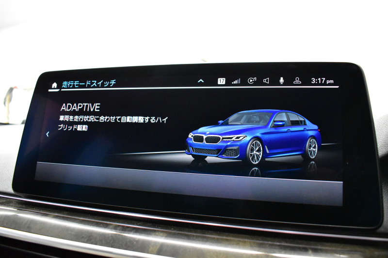 BMW 5シリーズ 530e Mｽﾎﾟｰﾂ LCI後期 PHEV ｴｸｽｸﾙｰｼﾌﾞﾅｯﾊﾟﾚｻﾞｰP 全席ﾋｰﾀｰ&Fﾍﾞﾝﾁﾚｰｼｮﾝ付ｱｲﾎﾞﾘｰﾅｯﾊﾟﾚｻﾞｰ LEDﾍｯﾄﾞﾗｲﾄ 可変ｻｽﾍﾟﾝｼｮﾝ ﾗｲﾌﾞｺｸﾋﾟｯﾄ ACC HUD LCW ﾀｯﾁﾊﾟﾈﾙﾅﾋﾞ全周囲ｶﾒﾗ ﾌﾙｾｸﾞ 電動ﾄﾗﾝｸ Mｽﾎﾟｰﾂﾌﾞﾚｰｷ  2年保証