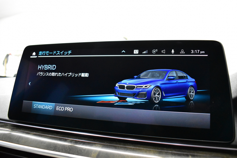 BMW 5シリーズ 530e Mｽﾎﾟｰﾂ LCI後期 PHEV ｴｸｽｸﾙｰｼﾌﾞﾅｯﾊﾟﾚｻﾞｰP 全席ﾋｰﾀｰ&Fﾍﾞﾝﾁﾚｰｼｮﾝ付ｱｲﾎﾞﾘｰﾅｯﾊﾟﾚｻﾞｰ LEDﾍｯﾄﾞﾗｲﾄ 可変ｻｽﾍﾟﾝｼｮﾝ ﾗｲﾌﾞｺｸﾋﾟｯﾄ ACC HUD LCW ﾀｯﾁﾊﾟﾈﾙﾅﾋﾞ全周囲ｶﾒﾗ ﾌﾙｾｸﾞ 電動ﾄﾗﾝｸ Mｽﾎﾟｰﾂﾌﾞﾚｰｷ  2年保証