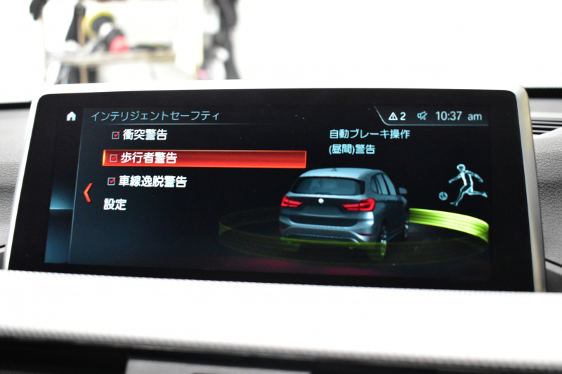 BMW X1 Xdrive20i Mｽﾎﾟｰﾂ 4WD 中期ﾓﾃﾞﾙ  ｱﾄﾞﾊﾞﾝｽﾄﾞｱｸﾃｨﾌﾞｾｰﾌﾃｨP 追従ACC HUD ﾋｰﾀｰ付電動黒革 ﾀｯﾁﾊﾟﾈﾙﾅﾋﾞBｶﾒﾗ Pｱｼｽﾄ前後PDC LEDﾍｯﾄﾞﾗｲﾄ 衝突軽減 車線逸脱&歩行者警告 電動Rｹﾞｰﾄ ﾄﾞﾗﾊﾟﾌｫ 2年保証