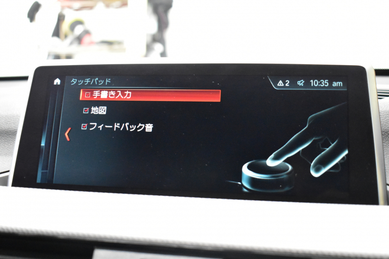 BMW X1 Xdrive20i Mｽﾎﾟｰﾂ 4WD 中期ﾓﾃﾞﾙ  ｱﾄﾞﾊﾞﾝｽﾄﾞｱｸﾃｨﾌﾞｾｰﾌﾃｨP 追従ACC HUD ﾋｰﾀｰ付電動黒革 ﾀｯﾁﾊﾟﾈﾙﾅﾋﾞBｶﾒﾗ Pｱｼｽﾄ前後PDC LEDﾍｯﾄﾞﾗｲﾄ 衝突軽減 車線逸脱&歩行者警告 電動Rｹﾞｰﾄ ﾄﾞﾗﾊﾟﾌｫ 2年保証