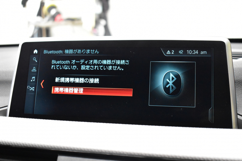 BMW X1 Xdrive20i Mｽﾎﾟｰﾂ 4WD 中期ﾓﾃﾞﾙ  ｱﾄﾞﾊﾞﾝｽﾄﾞｱｸﾃｨﾌﾞｾｰﾌﾃｨP 追従ACC HUD ﾋｰﾀｰ付電動黒革 ﾀｯﾁﾊﾟﾈﾙﾅﾋﾞBｶﾒﾗ Pｱｼｽﾄ前後PDC LEDﾍｯﾄﾞﾗｲﾄ 衝突軽減 車線逸脱&歩行者警告 電動Rｹﾞｰﾄ ﾄﾞﾗﾊﾟﾌｫ 2年保証