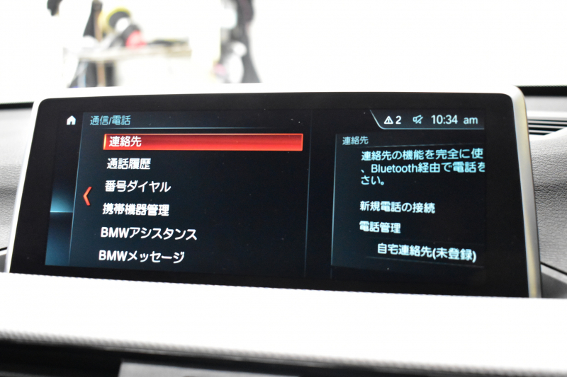 BMW X1 Xdrive20i Mｽﾎﾟｰﾂ 4WD 中期ﾓﾃﾞﾙ  ｱﾄﾞﾊﾞﾝｽﾄﾞｱｸﾃｨﾌﾞｾｰﾌﾃｨP 追従ACC HUD ﾋｰﾀｰ付電動黒革 ﾀｯﾁﾊﾟﾈﾙﾅﾋﾞBｶﾒﾗ Pｱｼｽﾄ前後PDC LEDﾍｯﾄﾞﾗｲﾄ 衝突軽減 車線逸脱&歩行者警告 電動Rｹﾞｰﾄ ﾄﾞﾗﾊﾟﾌｫ 2年保証