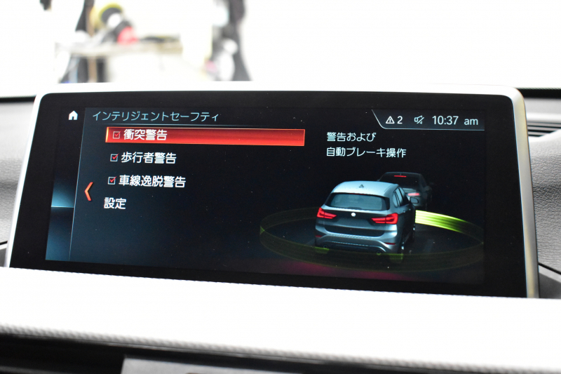BMW X1 Xdrive20i Mｽﾎﾟｰﾂ 4WD 中期ﾓﾃﾞﾙ  ｱﾄﾞﾊﾞﾝｽﾄﾞｱｸﾃｨﾌﾞｾｰﾌﾃｨP 追従ACC HUD ﾋｰﾀｰ付電動黒革 ﾀｯﾁﾊﾟﾈﾙﾅﾋﾞBｶﾒﾗ Pｱｼｽﾄ前後PDC LEDﾍｯﾄﾞﾗｲﾄ 衝突軽減 車線逸脱&歩行者警告 電動Rｹﾞｰﾄ ﾄﾞﾗﾊﾟﾌｫ 2年保証
