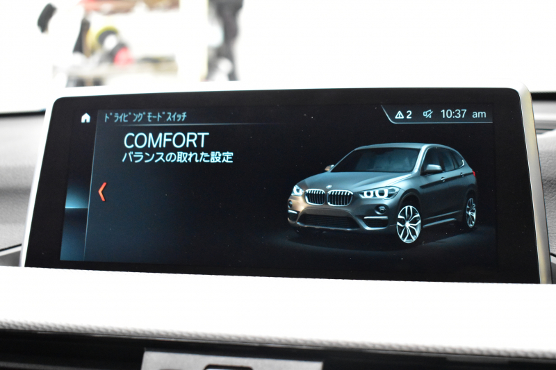 BMW X1 Xdrive20i Mｽﾎﾟｰﾂ 4WD 中期ﾓﾃﾞﾙ  ｱﾄﾞﾊﾞﾝｽﾄﾞｱｸﾃｨﾌﾞｾｰﾌﾃｨP 追従ACC HUD ﾋｰﾀｰ付電動黒革 ﾀｯﾁﾊﾟﾈﾙﾅﾋﾞBｶﾒﾗ Pｱｼｽﾄ前後PDC LEDﾍｯﾄﾞﾗｲﾄ 衝突軽減 車線逸脱&歩行者警告 電動Rｹﾞｰﾄ ﾄﾞﾗﾊﾟﾌｫ 2年保証