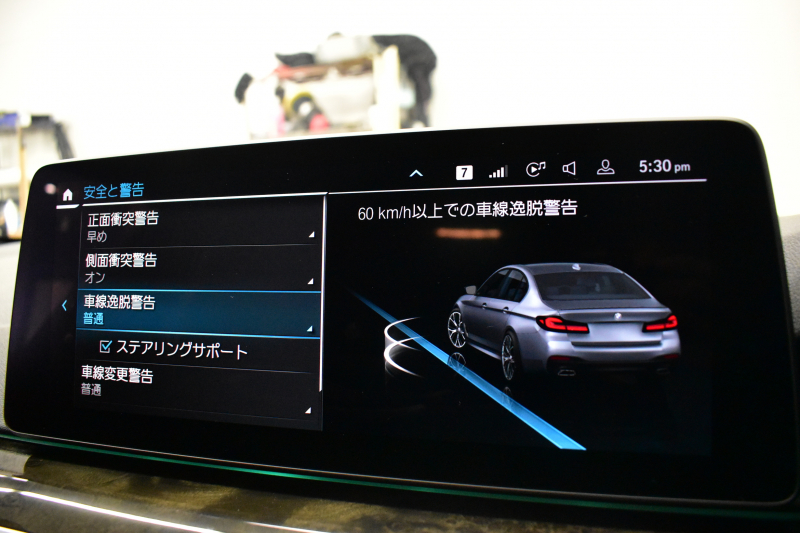 BMW 6シリーズ 640iｸﾞﾗﾝﾂｰﾘｽﾓ XﾄﾞﾗｲﾌﾞMｽﾎﾟｰﾂ 4WD ｲﾉﾍﾞｰｼｮﾝ&ｺﾝﾌｫｰﾄP ﾊﾟﾉﾗﾏｻﾝR ﾘｱｴﾝﾀｰ ﾃｲﾝﾒﾝﾄｼｽﾃﾑ 20AW LEDﾍｯﾄﾞﾗｲﾄ ACC HUD 前席ﾍﾞﾝﾁﾚｰｼｮﾝ&ﾏｯｻｰｼﾞ全席ﾋｰﾀｰ付黒革 車線変更警告 ｼﾞｪｽﾁｬｰC付ﾀｯﾁﾊﾟﾈﾙﾅﾋﾞTV 全周ｶﾒ3Dﾋﾞｭｰ 2年保証