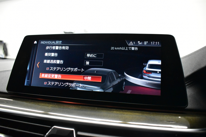 BMW 6シリーズ 640iｸﾞﾗﾝﾂｰﾘｽﾓ XﾄﾞﾗｲﾌﾞMｽﾎﾟｰﾂ 4WD ｲﾉﾍﾞｰｼｮﾝ&ｺﾝﾌｫｰﾄP ﾊﾟﾉﾗﾏｻﾝR ﾘｱｴﾝﾀｰ ﾃｲﾝﾒﾝﾄｼｽﾃﾑ 20AW LEDﾍｯﾄﾞﾗｲﾄ ACC HUD 前席ﾍﾞﾝﾁﾚｰｼｮﾝ&ﾏｯｻｰｼﾞ全席ﾋｰﾀｰ付黒革 車線変更警告 ｼﾞｪｽﾁｬｰC付ﾀｯﾁﾊﾟﾈﾙﾅﾋﾞTV 全周ｶﾒ3Dﾋﾞｭｰ 2年保証