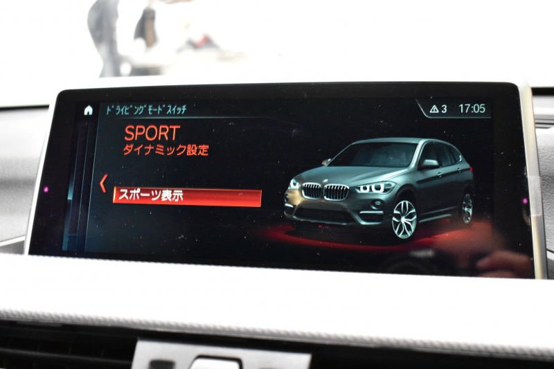 BMW X1 Xdrive20i Mｽﾎﾟｰﾂ 4WD ｱﾄﾞﾊﾞﾝｽﾄﾞｱｸﾃｨﾌﾞｾｰﾌﾃｨP 追従ACC HUD ﾋｰﾀｰ付電動黒革 ﾀｯﾁﾊﾟﾈﾙﾅﾋﾞBｶﾒﾗ Pｱｼｽﾄ前後PDC LEDﾍｯﾄﾞﾗｲﾄ 衝突軽減 車線逸脱&歩行者警告 電動Rｹﾞｰﾄ ﾄﾞﾗﾊﾟﾌｫ 2年保証