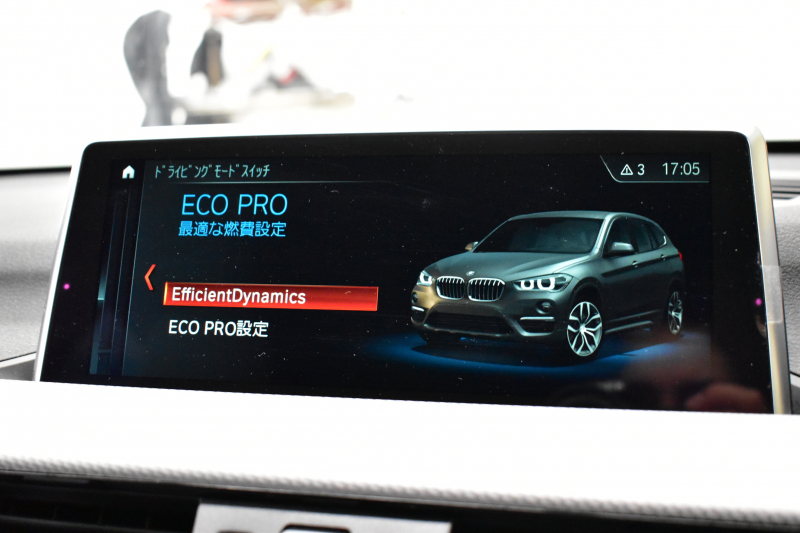 BMW X1 Xdrive20i Mｽﾎﾟｰﾂ 4WD ｱﾄﾞﾊﾞﾝｽﾄﾞｱｸﾃｨﾌﾞｾｰﾌﾃｨP 追従ACC HUD ﾋｰﾀｰ付電動黒革 ﾀｯﾁﾊﾟﾈﾙﾅﾋﾞBｶﾒﾗ Pｱｼｽﾄ前後PDC LEDﾍｯﾄﾞﾗｲﾄ 衝突軽減 車線逸脱&歩行者警告 電動Rｹﾞｰﾄ ﾄﾞﾗﾊﾟﾌｫ 2年保証