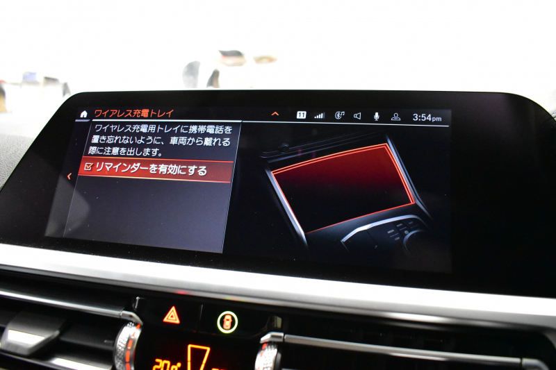 BMW 3シリーズ M340i Xﾄﾞﾗｲﾌﾞ ｲﾉﾍﾞｰｼｮﾝP ﾋｰﾀｰ付ﾌﾞﾗｯｸﾚｻﾞｰ ACC HUD ﾚｰｻﾞｰLEDﾗｲﾄ 可変Mｻｽ 19AW Mｽﾎﾟｰﾂﾌﾞﾚｰｷ&ﾃﾞﾌ ｼﾞｪｽﾁｬｰC付ﾀｯﾁﾊﾟﾈﾙﾅﾋﾞ全周囲ｶﾒﾗ ﾊｰﾏﾝｶｰﾄﾞﾝ 側面衝突&車線変更&逸脱警告 2年保証