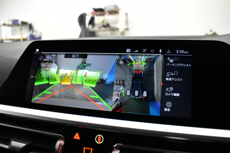 BMW 3シリーズ M340i Xﾄﾞﾗｲﾌﾞ ｲﾉﾍﾞｰｼｮﾝP ﾋｰﾀｰ付ﾌﾞﾗｯｸﾚｻﾞｰ ACC HUD ﾚｰｻﾞｰLEDﾗｲﾄ 可変Mｻｽ 19AW Mｽﾎﾟｰﾂﾌﾞﾚｰｷ&ﾃﾞﾌ ｼﾞｪｽﾁｬｰC付ﾀｯﾁﾊﾟﾈﾙﾅﾋﾞ全周囲ｶﾒﾗ ﾊｰﾏﾝｶｰﾄﾞﾝ 側面衝突&車線変更&逸脱警告 2年保証