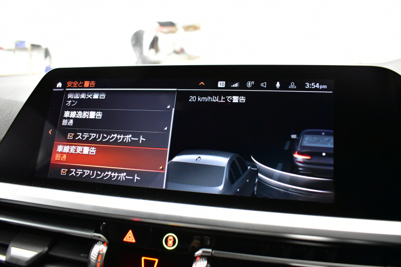 BMW 3シリーズ M340i Xﾄﾞﾗｲﾌﾞ ｲﾉﾍﾞｰｼｮﾝP ﾋｰﾀｰ付ﾌﾞﾗｯｸﾚｻﾞｰ ACC HUD ﾚｰｻﾞｰLEDﾗｲﾄ 可変Mｻｽ 19AW Mｽﾎﾟｰﾂﾌﾞﾚｰｷ&ﾃﾞﾌ ｼﾞｪｽﾁｬｰC付ﾀｯﾁﾊﾟﾈﾙﾅﾋﾞ全周囲ｶﾒﾗ ﾊｰﾏﾝｶｰﾄﾞﾝ 側面衝突&車線変更&逸脱警告 2年保証