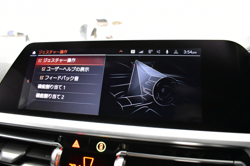 BMW 3シリーズ M340i Xﾄﾞﾗｲﾌﾞ ｲﾉﾍﾞｰｼｮﾝP ﾋｰﾀｰ付ﾌﾞﾗｯｸﾚｻﾞｰ ACC HUD ﾚｰｻﾞｰLEDﾗｲﾄ 可変Mｻｽ 19AW Mｽﾎﾟｰﾂﾌﾞﾚｰｷ&ﾃﾞﾌ ｼﾞｪｽﾁｬｰC付ﾀｯﾁﾊﾟﾈﾙﾅﾋﾞ全周囲ｶﾒﾗ ﾊｰﾏﾝｶｰﾄﾞﾝ 側面衝突&車線変更&逸脱警告 2年保証