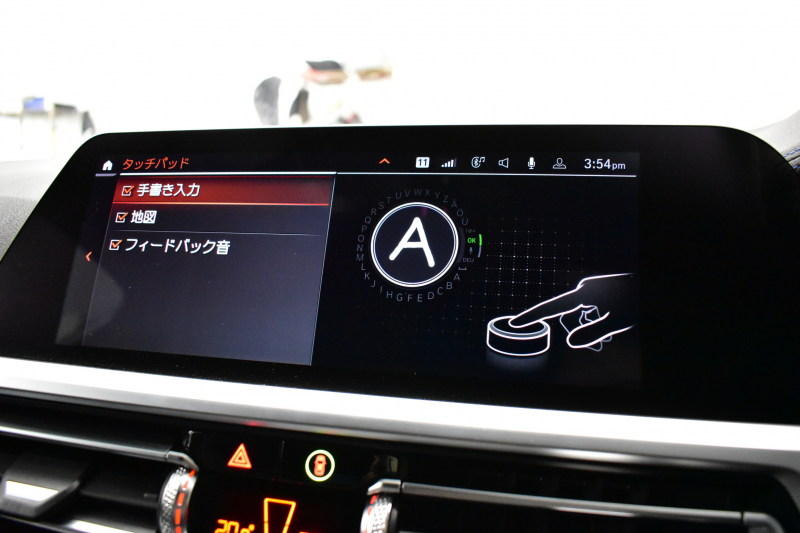 BMW 3シリーズ M340i Xﾄﾞﾗｲﾌﾞ ｲﾉﾍﾞｰｼｮﾝP ﾋｰﾀｰ付ﾌﾞﾗｯｸﾚｻﾞｰ ACC HUD ﾚｰｻﾞｰLEDﾗｲﾄ 可変Mｻｽ 19AW Mｽﾎﾟｰﾂﾌﾞﾚｰｷ&ﾃﾞﾌ ｼﾞｪｽﾁｬｰC付ﾀｯﾁﾊﾟﾈﾙﾅﾋﾞ全周囲ｶﾒﾗ ﾊｰﾏﾝｶｰﾄﾞﾝ 側面衝突&車線変更&逸脱警告 2年保証