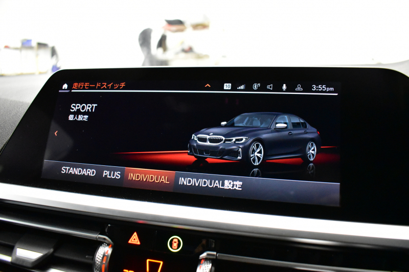 BMW 3シリーズ M340i Xﾄﾞﾗｲﾌﾞ ｲﾉﾍﾞｰｼｮﾝP ﾋｰﾀｰ付ﾌﾞﾗｯｸﾚｻﾞｰ ACC HUD ﾚｰｻﾞｰLEDﾗｲﾄ 可変Mｻｽ 19AW Mｽﾎﾟｰﾂﾌﾞﾚｰｷ&ﾃﾞﾌ ｼﾞｪｽﾁｬｰC付ﾀｯﾁﾊﾟﾈﾙﾅﾋﾞ全周囲ｶﾒﾗ ﾊｰﾏﾝｶｰﾄﾞﾝ 側面衝突&車線変更&逸脱警告 2年保証