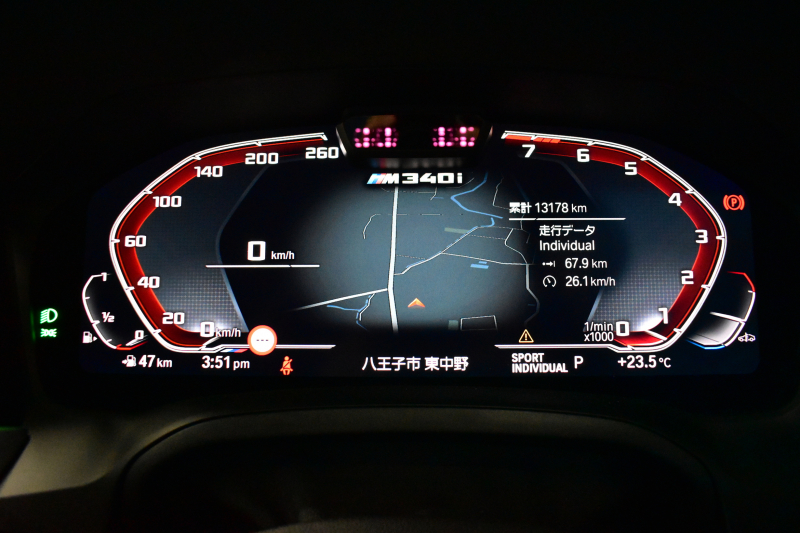 BMW 3シリーズ M340i Xﾄﾞﾗｲﾌﾞ ｲﾉﾍﾞｰｼｮﾝP ﾋｰﾀｰ付ﾌﾞﾗｯｸﾚｻﾞｰ ACC HUD ﾚｰｻﾞｰLEDﾗｲﾄ 可変Mｻｽ 19AW Mｽﾎﾟｰﾂﾌﾞﾚｰｷ&ﾃﾞﾌ ｼﾞｪｽﾁｬｰC付ﾀｯﾁﾊﾟﾈﾙﾅﾋﾞ全周囲ｶﾒﾗ ﾊｰﾏﾝｶｰﾄﾞﾝ 側面衝突&車線変更&逸脱警告 2年保証