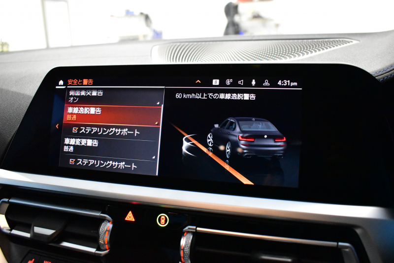 BMW 3シリーズ M340i Xﾄﾞﾗｲﾌﾞ ｲﾉﾍﾞｰｼｮﾝP ﾋｰﾀｰ付ﾌﾞﾗｯｸﾚｻﾞｰ ACC HUD ﾚｰｻﾞｰLEDﾗｲﾄ 可変Mｻｽ 19AW Mｽﾎﾟｰﾂﾌﾞﾚｰｷ&ﾃﾞﾌ ｼﾞｪｽﾁｬｰC付ﾀｯﾁﾊﾟﾈﾙﾅﾋﾞ全周囲ｶﾒﾗ ﾊｰﾏﾝｶｰﾄﾞﾝ 側面衝突&車線変更&逸脱警告 2年保証