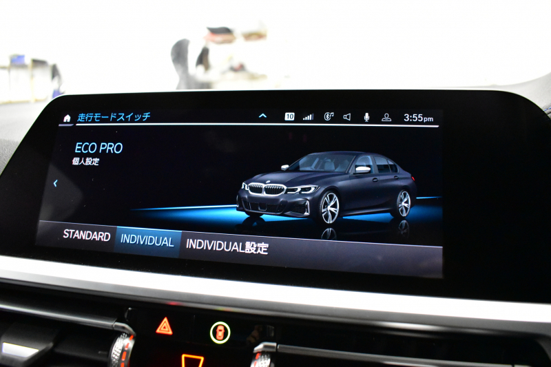 BMW 3シリーズ M340i Xﾄﾞﾗｲﾌﾞ ｲﾉﾍﾞｰｼｮﾝP ﾋｰﾀｰ付ﾌﾞﾗｯｸﾚｻﾞｰ ACC HUD ﾚｰｻﾞｰLEDﾗｲﾄ 可変Mｻｽ 19AW Mｽﾎﾟｰﾂﾌﾞﾚｰｷ&ﾃﾞﾌ ｼﾞｪｽﾁｬｰC付ﾀｯﾁﾊﾟﾈﾙﾅﾋﾞ全周囲ｶﾒﾗ ﾊｰﾏﾝｶｰﾄﾞﾝ 側面衝突&車線変更&逸脱警告 2年保証