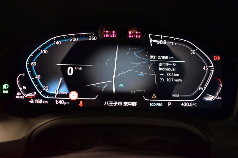 BMW 3シリーズ 320d Xﾄﾞﾗｲﾌﾞ ﾂｰﾘﾝｸﾞ Mｽﾎﾟｰﾂ 4WD ﾊｲﾗｲﾝ＆ｺﾝﾌｫｰﾄP ﾌﾙｾｸﾞTV 19AW Pｱｼｽﾄﾌﾟﾗｽ 3Dﾋﾞｭｰ全周囲ｶﾒﾗ ﾋｰﾀｰ付黒革 BMWﾗｲﾌﾞｺｯｸﾋﾟｯﾄ ｱｯﾌﾟﾙｶｰﾌﾟﾚｲ  ACC LEDﾍｯﾄﾞﾗｲﾄ 車線変更&逸脱&歩行者警告 2年保証