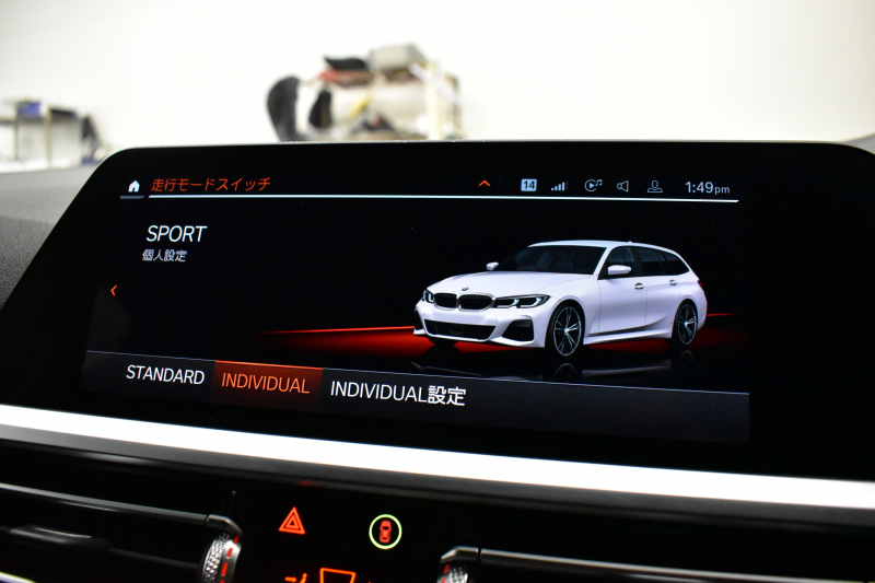 BMW 3シリーズ 320d Xﾄﾞﾗｲﾌﾞ ﾂｰﾘﾝｸﾞ Mｽﾎﾟｰﾂ 4WD ﾊｲﾗｲﾝ＆ｺﾝﾌｫｰﾄP ﾌﾙｾｸﾞTV 19AW Pｱｼｽﾄﾌﾟﾗｽ 3Dﾋﾞｭｰ全周囲ｶﾒﾗ ﾋｰﾀｰ付黒革 BMWﾗｲﾌﾞｺｯｸﾋﾟｯﾄ ｱｯﾌﾟﾙｶｰﾌﾟﾚｲ  ACC LEDﾍｯﾄﾞﾗｲﾄ 車線変更&逸脱&歩行者警告 2年保証