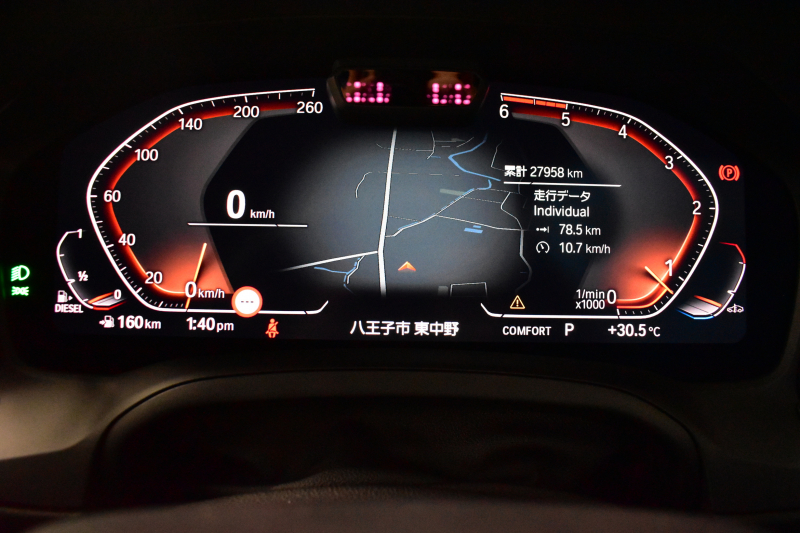 BMW 3シリーズ 320d Xﾄﾞﾗｲﾌﾞ ﾂｰﾘﾝｸﾞ Mｽﾎﾟｰﾂ 4WD ﾊｲﾗｲﾝ＆ｺﾝﾌｫｰﾄP ﾌﾙｾｸﾞTV 19AW Pｱｼｽﾄﾌﾟﾗｽ 3Dﾋﾞｭｰ全周囲ｶﾒﾗ ﾋｰﾀｰ付黒革 BMWﾗｲﾌﾞｺｯｸﾋﾟｯﾄ ｱｯﾌﾟﾙｶｰﾌﾟﾚｲ  ACC LEDﾍｯﾄﾞﾗｲﾄ 車線変更&逸脱&歩行者警告 2年保証