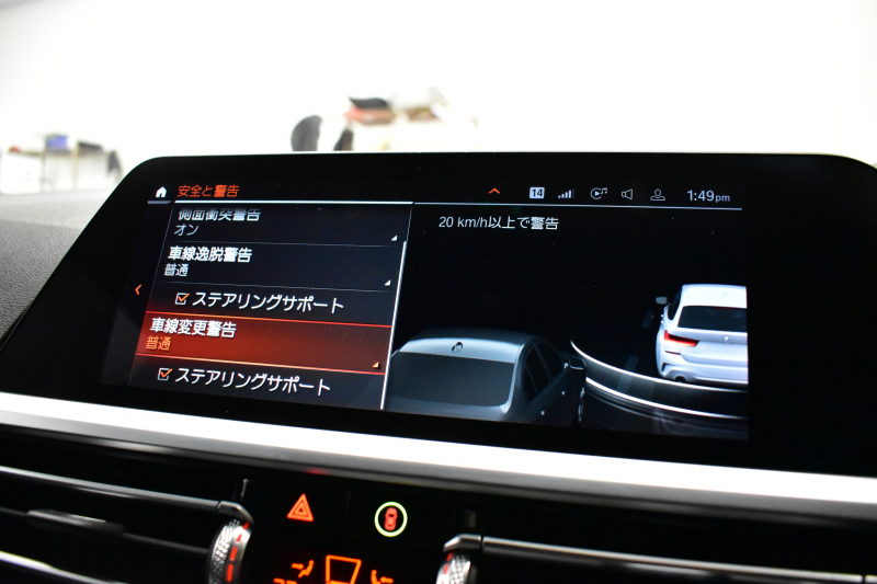 BMW 3シリーズ 320d Xﾄﾞﾗｲﾌﾞ ﾂｰﾘﾝｸﾞ Mｽﾎﾟｰﾂ 4WD ﾊｲﾗｲﾝ＆ｺﾝﾌｫｰﾄP ﾌﾙｾｸﾞTV 19AW Pｱｼｽﾄﾌﾟﾗｽ 3Dﾋﾞｭｰ全周囲ｶﾒﾗ ﾋｰﾀｰ付黒革 BMWﾗｲﾌﾞｺｯｸﾋﾟｯﾄ ｱｯﾌﾟﾙｶｰﾌﾟﾚｲ  ACC LEDﾍｯﾄﾞﾗｲﾄ 車線変更&逸脱&歩行者警告 2年保証
