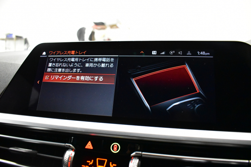 BMW 3シリーズ 320d Xﾄﾞﾗｲﾌﾞ ﾂｰﾘﾝｸﾞ Mｽﾎﾟｰﾂ 4WD ﾊｲﾗｲﾝ＆ｺﾝﾌｫｰﾄP ﾌﾙｾｸﾞTV 19AW Pｱｼｽﾄﾌﾟﾗｽ 3Dﾋﾞｭｰ全周囲ｶﾒﾗ ﾋｰﾀｰ付黒革 BMWﾗｲﾌﾞｺｯｸﾋﾟｯﾄ ｱｯﾌﾟﾙｶｰﾌﾟﾚｲ  ACC LEDﾍｯﾄﾞﾗｲﾄ 車線変更&逸脱&歩行者警告 2年保証