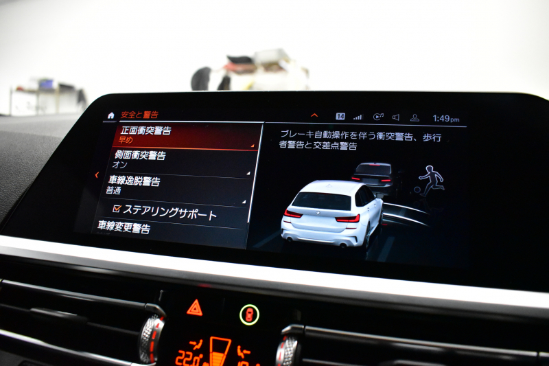 BMW 3シリーズ 320d Xﾄﾞﾗｲﾌﾞ ﾂｰﾘﾝｸﾞ Mｽﾎﾟｰﾂ 4WD ﾊｲﾗｲﾝ＆ｺﾝﾌｫｰﾄP ﾌﾙｾｸﾞTV 19AW Pｱｼｽﾄﾌﾟﾗｽ 3Dﾋﾞｭｰ全周囲ｶﾒﾗ ﾋｰﾀｰ付黒革 BMWﾗｲﾌﾞｺｯｸﾋﾟｯﾄ ｱｯﾌﾟﾙｶｰﾌﾟﾚｲ  ACC LEDﾍｯﾄﾞﾗｲﾄ 車線変更&逸脱&歩行者警告 2年保証