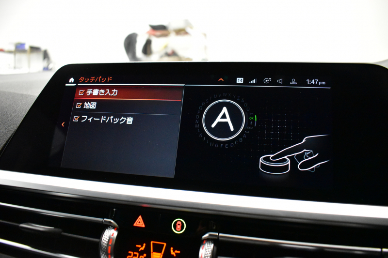 BMW 3シリーズ 320d Xﾄﾞﾗｲﾌﾞ ﾂｰﾘﾝｸﾞ Mｽﾎﾟｰﾂ 4WD ﾊｲﾗｲﾝ＆ｺﾝﾌｫｰﾄP ﾌﾙｾｸﾞTV 19AW Pｱｼｽﾄﾌﾟﾗｽ 3Dﾋﾞｭｰ全周囲ｶﾒﾗ ﾋｰﾀｰ付黒革 BMWﾗｲﾌﾞｺｯｸﾋﾟｯﾄ ｱｯﾌﾟﾙｶｰﾌﾟﾚｲ  ACC LEDﾍｯﾄﾞﾗｲﾄ 車線変更&逸脱&歩行者警告 2年保証