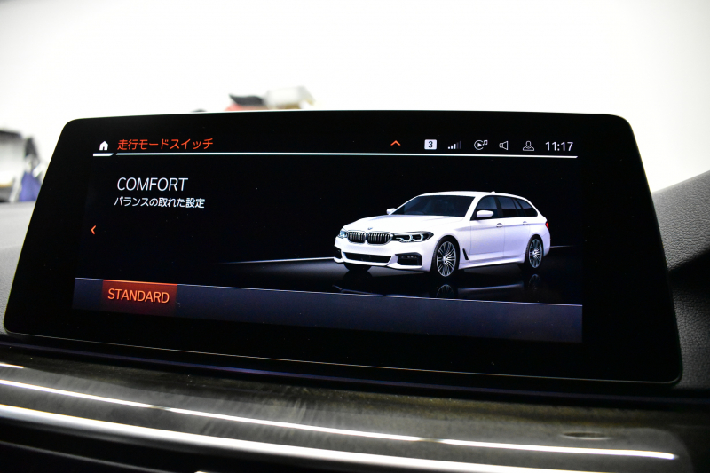 BMW 5シリーズ 540i Xﾄﾞﾗｲﾌﾞﾂｰﾘﾝｸﾞ Mｽﾎﾟｰﾂ 4WD ｺﾝﾌｫｰﾄ&ｾﾚｸﾄP ﾗｲﾌﾞｺｯｸﾋﾟｯﾄ ﾊﾟﾉﾗﾏｻﾝﾙｰﾌ harman/kardon Fﾍﾞﾝﾁﾚｰｼｮﾝ&ﾏｯｻｰｼﾞ全席ﾋｰﾀｰ付黒革 Mｽﾎﾟｰﾂﾌﾞﾚｰｷ LEDﾍｯﾄﾞﾗｲﾄ 液晶ﾒｰﾀｰ ACC HUD LCW 全周囲ｶﾒﾗ ﾌﾙｾｸﾞ 2年保証