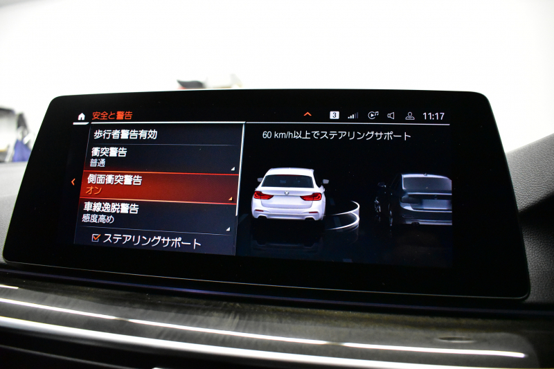 BMW 5シリーズ 540i Xﾄﾞﾗｲﾌﾞﾂｰﾘﾝｸﾞ Mｽﾎﾟｰﾂ 4WD ｺﾝﾌｫｰﾄ&ｾﾚｸﾄP ﾗｲﾌﾞｺｯｸﾋﾟｯﾄ ﾊﾟﾉﾗﾏｻﾝﾙｰﾌ harman/kardon Fﾍﾞﾝﾁﾚｰｼｮﾝ&ﾏｯｻｰｼﾞ全席ﾋｰﾀｰ付黒革 Mｽﾎﾟｰﾂﾌﾞﾚｰｷ LEDﾍｯﾄﾞﾗｲﾄ 液晶ﾒｰﾀｰ ACC HUD LCW 全周囲ｶﾒﾗ ﾌﾙｾｸﾞ 2年保証