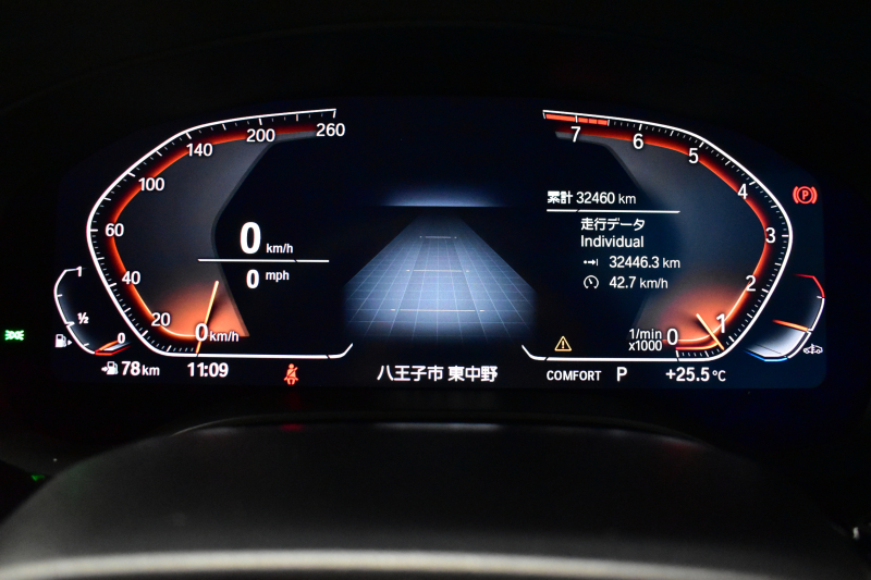 BMW 5シリーズ 540i Xﾄﾞﾗｲﾌﾞﾂｰﾘﾝｸﾞ Mｽﾎﾟｰﾂ 4WD ｺﾝﾌｫｰﾄ&ｾﾚｸﾄP ﾗｲﾌﾞｺｯｸﾋﾟｯﾄ ﾊﾟﾉﾗﾏｻﾝﾙｰﾌ harman/kardon Fﾍﾞﾝﾁﾚｰｼｮﾝ&ﾏｯｻｰｼﾞ全席ﾋｰﾀｰ付黒革 Mｽﾎﾟｰﾂﾌﾞﾚｰｷ LEDﾍｯﾄﾞﾗｲﾄ 液晶ﾒｰﾀｰ ACC HUD LCW 全周囲ｶﾒﾗ ﾌﾙｾｸﾞ 2年保証