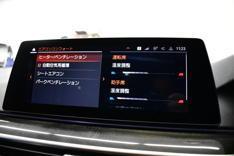 BMW 5シリーズ 540i Xﾄﾞﾗｲﾌﾞﾂｰﾘﾝｸﾞ Mｽﾎﾟｰﾂ 4WD ｺﾝﾌｫｰﾄ&ｾﾚｸﾄP ﾗｲﾌﾞｺｯｸﾋﾟｯﾄ ﾊﾟﾉﾗﾏｻﾝﾙｰﾌ harman/kardon Fﾍﾞﾝﾁﾚｰｼｮﾝ&ﾏｯｻｰｼﾞ全席ﾋｰﾀｰ付黒革 Mｽﾎﾟｰﾂﾌﾞﾚｰｷ LEDﾍｯﾄﾞﾗｲﾄ 液晶ﾒｰﾀｰ ACC HUD LCW 全周囲ｶﾒﾗ ﾌﾙｾｸﾞ 2年保証