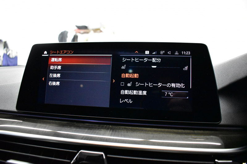 BMW 5シリーズ 540i Xﾄﾞﾗｲﾌﾞﾂｰﾘﾝｸﾞ Mｽﾎﾟｰﾂ 4WD ｺﾝﾌｫｰﾄ&ｾﾚｸﾄP ﾗｲﾌﾞｺｯｸﾋﾟｯﾄ ﾊﾟﾉﾗﾏｻﾝﾙｰﾌ harman/kardon Fﾍﾞﾝﾁﾚｰｼｮﾝ&ﾏｯｻｰｼﾞ全席ﾋｰﾀｰ付黒革 Mｽﾎﾟｰﾂﾌﾞﾚｰｷ LEDﾍｯﾄﾞﾗｲﾄ 液晶ﾒｰﾀｰ ACC HUD LCW 全周囲ｶﾒﾗ ﾌﾙｾｸﾞ 2年保証