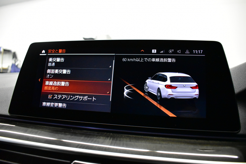 BMW 5シリーズ 540i Xﾄﾞﾗｲﾌﾞﾂｰﾘﾝｸﾞ Mｽﾎﾟｰﾂ 4WD ｺﾝﾌｫｰﾄ&ｾﾚｸﾄP ﾗｲﾌﾞｺｯｸﾋﾟｯﾄ ﾊﾟﾉﾗﾏｻﾝﾙｰﾌ harman/kardon Fﾍﾞﾝﾁﾚｰｼｮﾝ&ﾏｯｻｰｼﾞ全席ﾋｰﾀｰ付黒革 Mｽﾎﾟｰﾂﾌﾞﾚｰｷ LEDﾍｯﾄﾞﾗｲﾄ 液晶ﾒｰﾀｰ ACC HUD LCW 全周囲ｶﾒﾗ ﾌﾙｾｸﾞ 2年保証