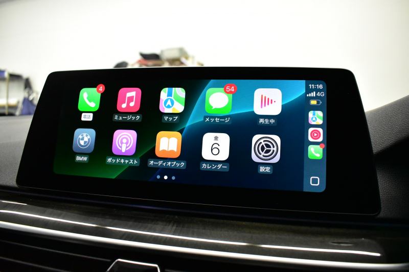 BMW 5シリーズ 540i Xﾄﾞﾗｲﾌﾞﾂｰﾘﾝｸﾞ Mｽﾎﾟｰﾂ 4WD ｺﾝﾌｫｰﾄ&ｾﾚｸﾄP ﾗｲﾌﾞｺｯｸﾋﾟｯﾄ ﾊﾟﾉﾗﾏｻﾝﾙｰﾌ harman/kardon Fﾍﾞﾝﾁﾚｰｼｮﾝ&ﾏｯｻｰｼﾞ全席ﾋｰﾀｰ付黒革 Mｽﾎﾟｰﾂﾌﾞﾚｰｷ LEDﾍｯﾄﾞﾗｲﾄ 液晶ﾒｰﾀｰ ACC HUD LCW 全周囲ｶﾒﾗ ﾌﾙｾｸﾞ 2年保証