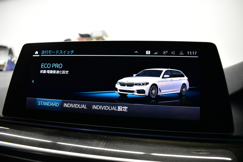 BMW 5シリーズ 540i Xﾄﾞﾗｲﾌﾞﾂｰﾘﾝｸﾞ Mｽﾎﾟｰﾂ 4WD ｺﾝﾌｫｰﾄ&ｾﾚｸﾄP ﾗｲﾌﾞｺｯｸﾋﾟｯﾄ ﾊﾟﾉﾗﾏｻﾝﾙｰﾌ harman/kardon Fﾍﾞﾝﾁﾚｰｼｮﾝ&ﾏｯｻｰｼﾞ全席ﾋｰﾀｰ付黒革 Mｽﾎﾟｰﾂﾌﾞﾚｰｷ LEDﾍｯﾄﾞﾗｲﾄ 液晶ﾒｰﾀｰ ACC HUD LCW 全周囲ｶﾒﾗ ﾌﾙｾｸﾞ 2年保証