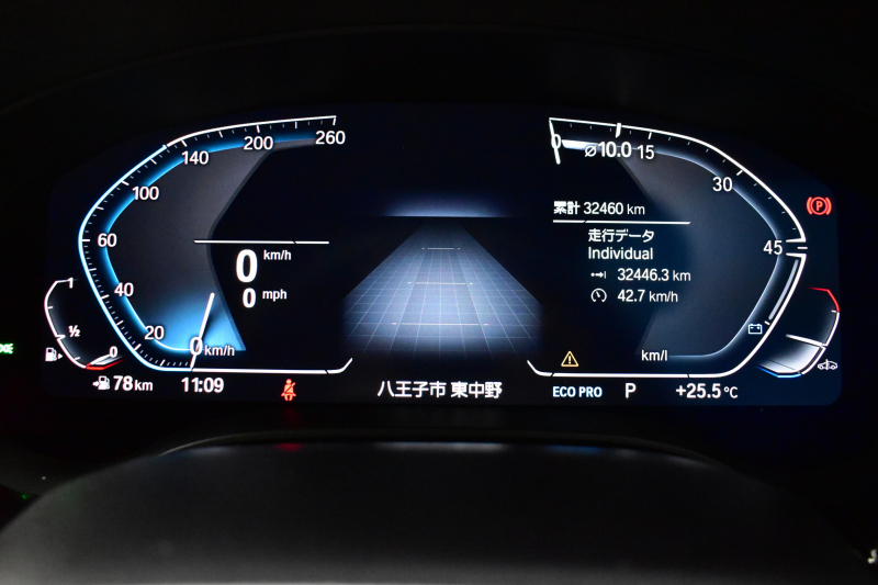 BMW 5シリーズ 540i Xﾄﾞﾗｲﾌﾞﾂｰﾘﾝｸﾞ Mｽﾎﾟｰﾂ 4WD ｺﾝﾌｫｰﾄ&ｾﾚｸﾄP ﾗｲﾌﾞｺｯｸﾋﾟｯﾄ ﾊﾟﾉﾗﾏｻﾝﾙｰﾌ harman/kardon Fﾍﾞﾝﾁﾚｰｼｮﾝ&ﾏｯｻｰｼﾞ全席ﾋｰﾀｰ付黒革 Mｽﾎﾟｰﾂﾌﾞﾚｰｷ LEDﾍｯﾄﾞﾗｲﾄ 液晶ﾒｰﾀｰ ACC HUD LCW 全周囲ｶﾒﾗ ﾌﾙｾｸﾞ 2年保証