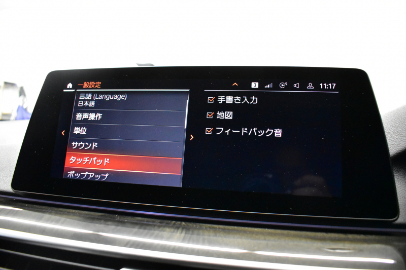 BMW 5シリーズ 540i Xﾄﾞﾗｲﾌﾞﾂｰﾘﾝｸﾞ Mｽﾎﾟｰﾂ 4WD ｺﾝﾌｫｰﾄ&ｾﾚｸﾄP ﾗｲﾌﾞｺｯｸﾋﾟｯﾄ ﾊﾟﾉﾗﾏｻﾝﾙｰﾌ harman/kardon Fﾍﾞﾝﾁﾚｰｼｮﾝ&ﾏｯｻｰｼﾞ全席ﾋｰﾀｰ付黒革 Mｽﾎﾟｰﾂﾌﾞﾚｰｷ LEDﾍｯﾄﾞﾗｲﾄ 液晶ﾒｰﾀｰ ACC HUD LCW 全周囲ｶﾒﾗ ﾌﾙｾｸﾞ 2年保証